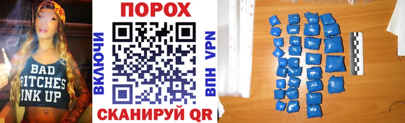 Амфетамин Розовый  Котельники 