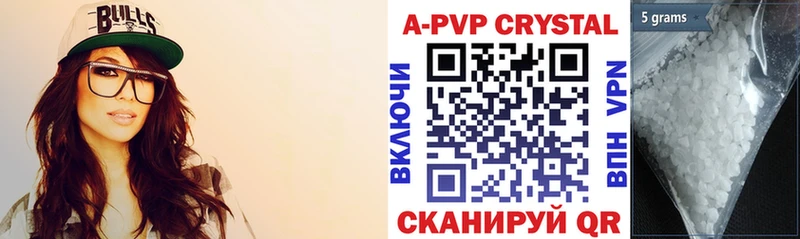 A PVP СК КРИС  Котельники 