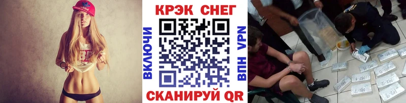 хочу   Котельники  OMG онион  Кокаин Колумбийский 