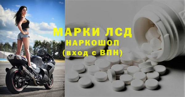 кокаин колумбия Алексеевка