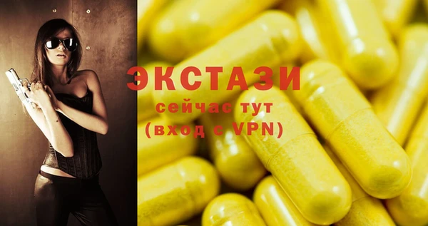 кокаин колумбия Алексеевка