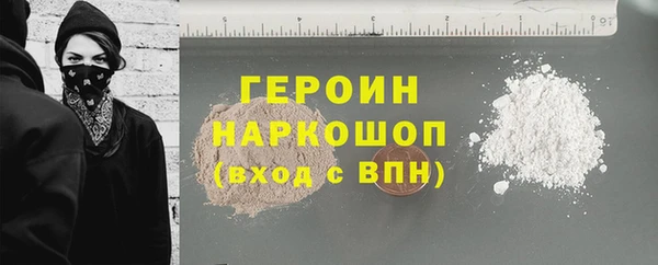 кокс Пересвет