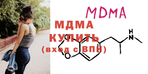 гашишное масло Переславль-Залесский