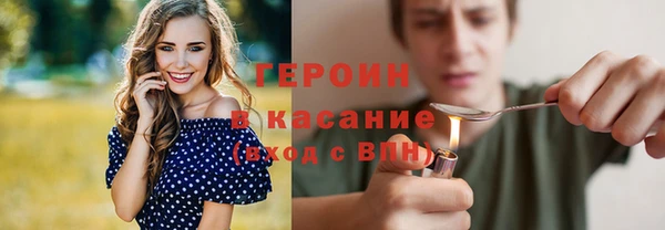 apvp Алексин