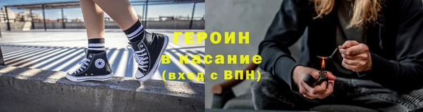 apvp Алексин