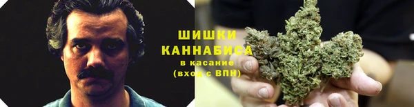 кокаин VHQ Алзамай