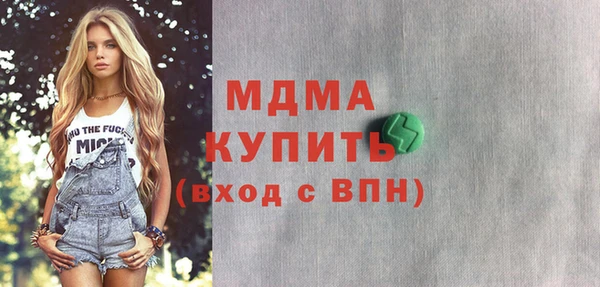 apvp Алексин