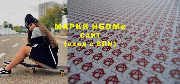 apvp Алексин