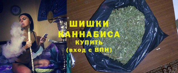 MESCALINE Пестово