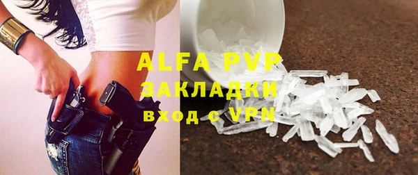 кокаин VHQ Алзамай